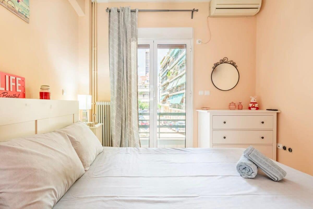 Athens Strawberry Hideaway - City Chic Retreat Kültér fotó
